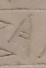 U6 on an Egyptian monument