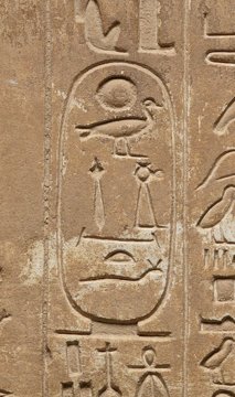 V10 on an Egyptian monument