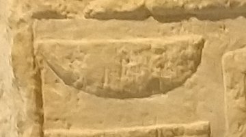 V30 on an Egyptian monument