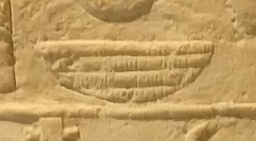 V30 on an Egyptian monument