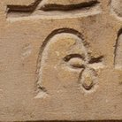 V4 on an Egyptian monument