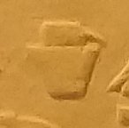 W69 on an Egyptian monument